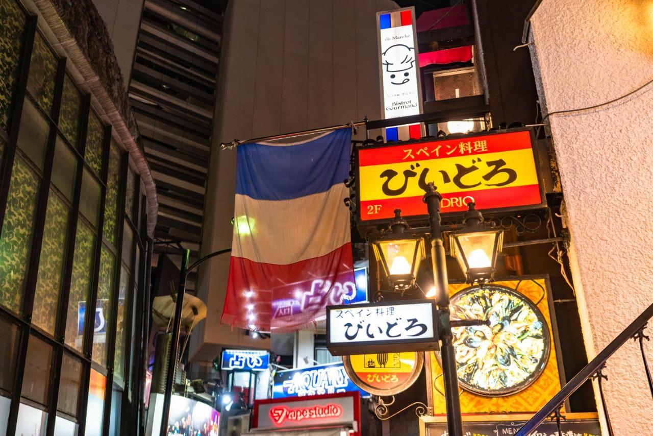 Tabist Hotel New Washington Shibuya Tokyo Esterno foto