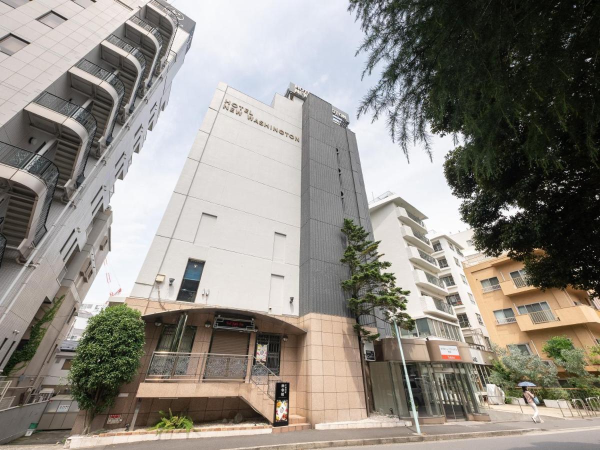 Tabist Hotel New Washington Shibuya Tokyo Esterno foto